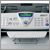 Brother FAX-2920 Fax Machine