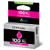 Lexmark S505 100XL Magenta Cartridge (600 pages*)