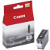 Canon PIXMA MP970 PGI-5BK Black Ink Cartridge (26ml - 600 pages*)