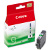 Canon PIXMA Pro9500 Mark II PGI-9G Green Ink Cartridge (14ml)