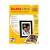 Kodak Ultra Premium Photo Paper (High Gloss Finish) A4, 20 Sheets, 280gsm