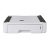 Ricoh SP3300d TK1070 250 Sheet Paper Feed Unit