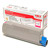Oki C5550MFP Magenta Toner Cartridge (5,000 pages*)