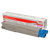 Oki C3450n High Capacity Magenta Toner Cartridge (2,500 pages*)