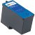 Dell V305 High Capacity Colour Ink Cartridge