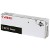 Canon iR2010F C-EXV5 Drum Unit (21,000 pages*)