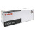 Canon iRC2620N C-EXV8 Yellow Toner (25,000 pages*)