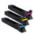 Konica Minolta magicolor 4650EN/DN High Capacity CMY Toner Value Kit (8,000 pages*)