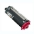 Epson AcuLaser C2600N High Capacity Magenta Toner (5,000 pages*)