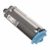 Epson AcuLaser C2600N Standard Capacity Cyan Toner (2,000 pages*)
