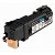 Epson AcuLaser CX29 Cyan Toner Cartridge (2,500 pages*)