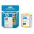 HP Designjet 120 No.82 Yellow Ink Cartridge (69ml)