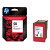 HP DeskJet 5550 No.58 Black Photo Ink Cartridge