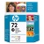 HP DesignJet T610 No.72 Photo Black Ink Cartridge (69ml)