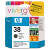HP Photosmart B9180 Pro No.38 Matte Black Pigment Ink Cartridge with Vivera Ink (27ml)