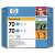 HP DesignJet Z2100 No.70 Cyan Ink Cartridge (2 pack)