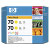 HP DesignJet Z2100 No.70 Yellow Ink Cartridge (2 pack)