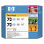 HP DesignJet Z2100 No.70 Light Cyan Ink Cartridge (2 pack)
