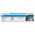 HP LaserJet Pro M275 126A Magenta Toner Cartridge (1,000 pages*)