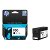 HP OfficeJet Pro 8100 950 Black Ink Cartridge (1,000 pages*)