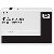 HP Laserjet CM4730 Image Transfer Kit