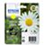 Epson Expression Home XP-202 T1814 High Yield Yellow Ink Cartridge (6.6ml)