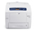 Xerox ColorQube...