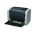 Epson EPL-6200L A4 Mono Laser Printer