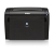 Epson AcuLaser M1200 A4 Mono Laser Printer