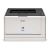 Epson AcuLaser M2400DN A4 Mono Laser Printer