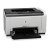 HP LaserJet Pro CP1025 A4 Colour Laser Printer