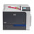 HP Color LaserJet CP4025n A4 Colour Laser Printer