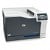 HP LaserJet Professional CP5225 A3 Colour Laser Printer