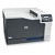 HP LaserJet Professional CP5225n A3 Colour Laser Printer