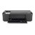 HP Deskjet D5560 A4 Colour Inkjet Printer