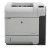 HP LaserJet 600 M601n A4 Mono Laser Printer