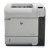 HP LaserJet 600 M603n A4 Mono Laser Printer