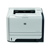 HP Laserjet P2055d Mono Printer