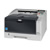 Kyocera FS-1370DN A4 Mono Laser Printer