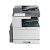 Lexmark X952de A3 Colour Laser Multifunction Printer