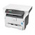 Ricoh Aficio SP1100S A4 Mono Laser Multifunction Printer