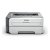 Ricoh SP1210n A4 Mono Laser Printer