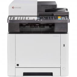 Kyocera ECOSYS MA2100cfx Printer Ink & Toner Cartridges