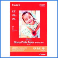 canon paper pixma g2020 papers inkjet printer