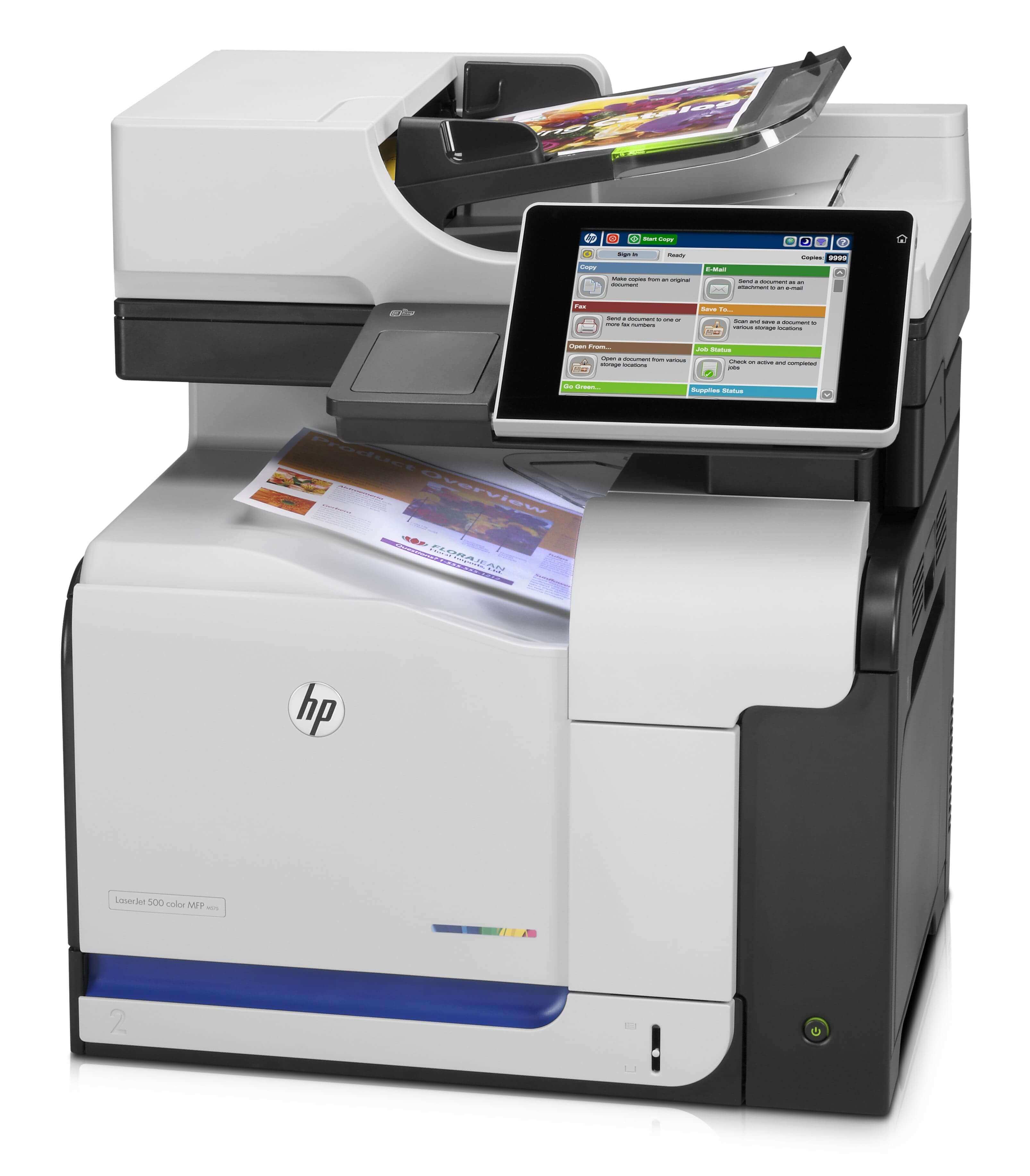 HP LaserJet Enterprise M575f Printer Ink & Toner Cartridges