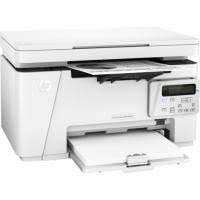 HP LaserJet Pro MFP M26a Toner Cartridges