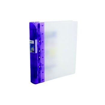 Guildhall GLX Ergogrip Ring Binder Frosted A4 Lilac (Pack of 2) 4544