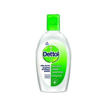 Dettol Hand Gel On the Go 50ml (Pack of 12) 3028667