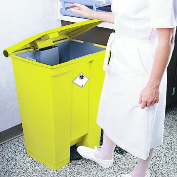 Step-On Bin 45.5L 415X400X600mm Yellow 313504