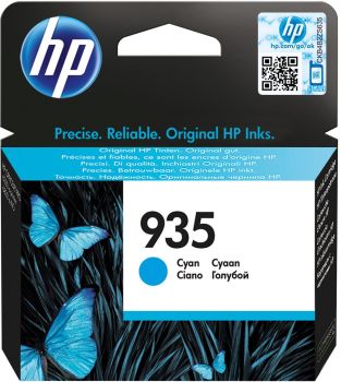 HP C2P20AE 935 Cyan Ink Cartridge